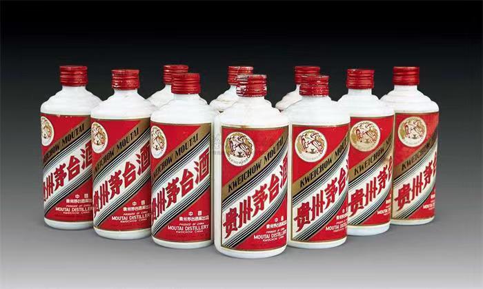 垦利茅台酒回收